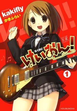 K-On! manga volume 1 cover.jpg