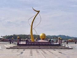 Memorial Bandar Seri Begawan.jpg