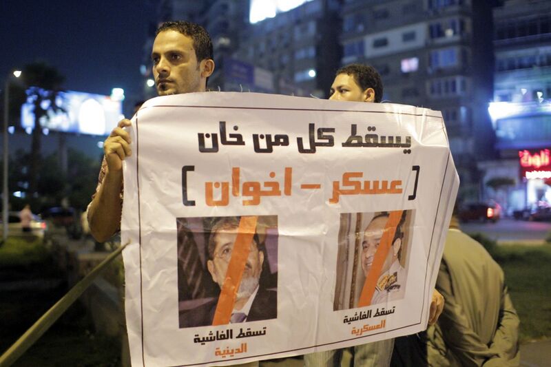 File:Neither Morsi nor the military - Egypt's Third Square Movement seeks an alternative vision for the future.jpg