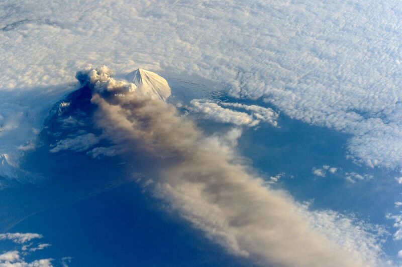 File:Pavlof Volcano From Station.jpg
