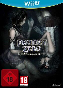 Project Zero MOBW PAL box.jpg