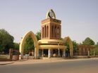 University of Khartoum 001.JPG