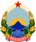Coat of arms of Macedonia (1946-2009).svg