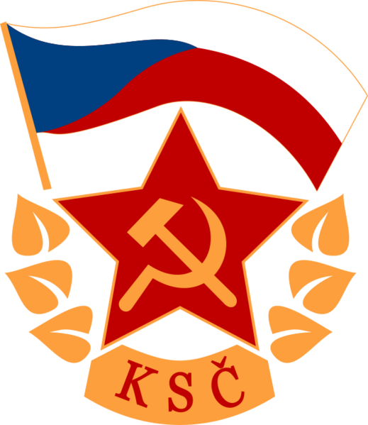 File:Emblem of the Communist Party of Czechoslovakia.svg