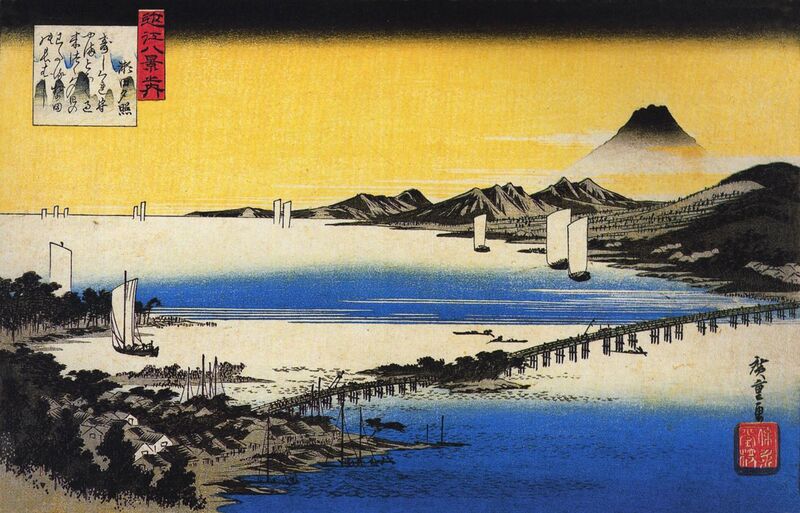 File:Hiroshige View of a long bridge across a lake.jpg
