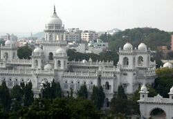 Hyderabad Town Hall.jpg