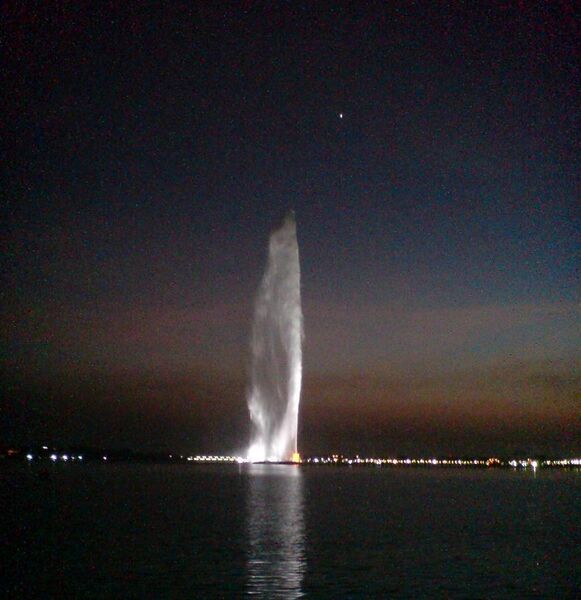 File:King Fahd's Fountain.jpg