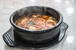 Korean Sundubu Stew.jpg