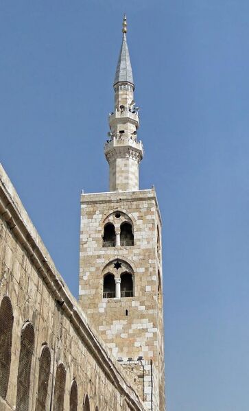 File:Minaret of Jesus, Omayyad Mosque.jpg