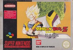 SNES Dragon Ball Z - Super Butōden cover art.jpg