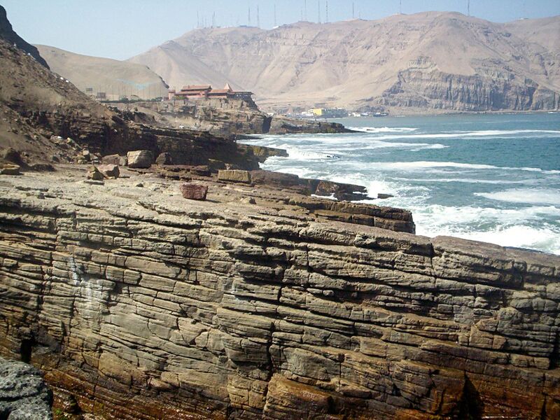 File:Salto del Fraile Lima Peru.jpg