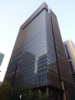 The Otemachi Tower.JPG