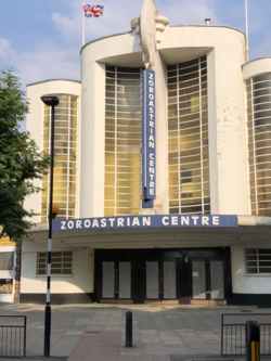 The Zoroastrian Centre, London.png