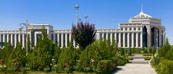 Turkmen State Institue for Economics and Management.jpg