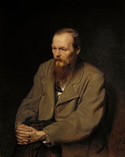 Portrait by Vasily Perov c. 1872