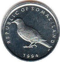 1 Somaliland Shilling Coins Reverse 1994.jpg