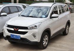 2017 Wuling Hongguang S3 (front).jpg