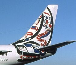 Boeing 737-236-Adv, British Airways AN1629614 (cropped).jpg