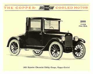 Chevrolet copper-cooled.png