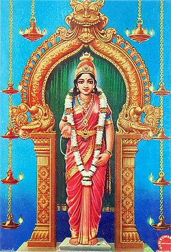 Devi Kanyakumari - Laminated Poster.jpg