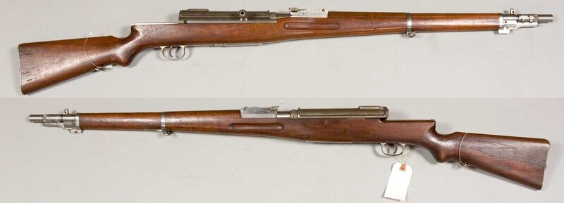 File:General Liu rifle - 1915.jpg