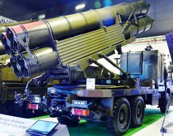 Kasirga rocket system from Roketsan at IDEF2015 (cropped).JPG