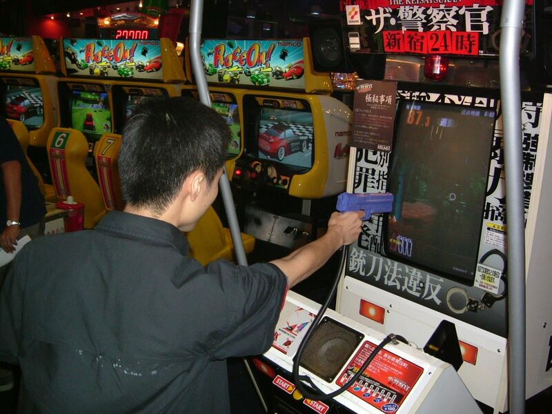 File:Light gun survival horror arcade game.jpg
