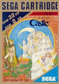 TheCastle cover.jpg