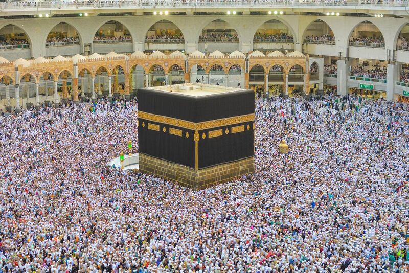 File:The Kaaba during Hajj.jpg