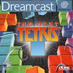 The Next Tetris PAL Dreamcast cover.jpeg