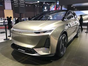 Aiways U7 Ion Concept 001.jpg