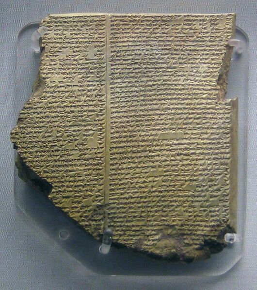 File:British Museum Flood Tablet.jpg