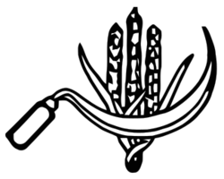 CPI symbol.svg