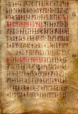 CodexRunicus.jpeg