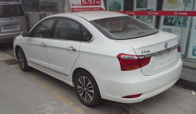 File:Dongfeng Fengshen A60 facelift II 02 China 2016-04-01.jpg
