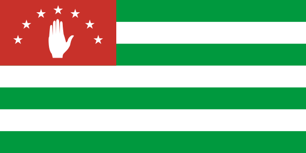 File:Flag of the Republic of Abkhazia.svg