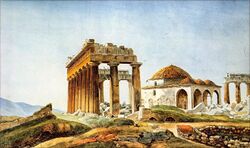 Peytier - Mosque in the Parthenon.jpg