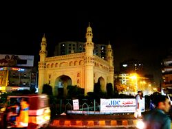 CharMinar Karachi 1.jpg