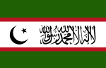 Flag of the Islamic Renaissance Party of Tajikistan.svg