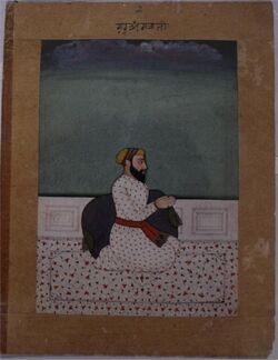 Guru Angad painting.jpg