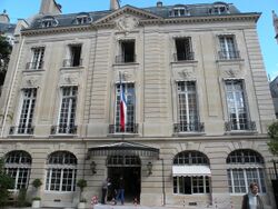 Hôtel de Vogüé (Paris) 11.JPG