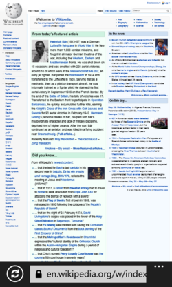 IE10 Mobile Wikipedia.png