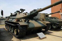 JGSDF Type74 tank (Public Information Center).jpg