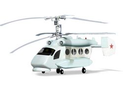 Kamov Ka-40.jpg