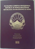 North Macedonian Passport.png