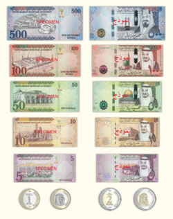 Saudi Riyal 6th Domination.png