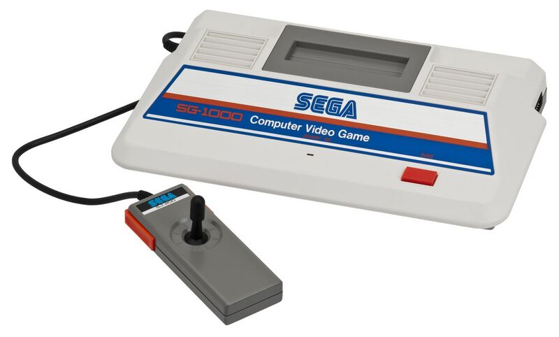 File:Sega-SG-1000-Console-Set.jpg