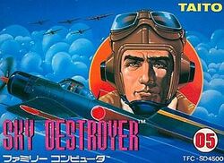 Sky Destroyer cover art.jpg