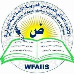 WFAIIS logo.jpeg