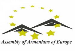 Assembly of Armenians of Europe logo.jpg
